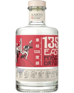 135 East Hyogo Gin