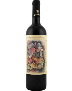 Alapiani's Marani Tavkveri Qvevri Unfiltered Red Dry 2018