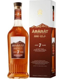 Ararat 7 Year Brandy (if the shipping method is UPS or FedEx, it will be sent without box)