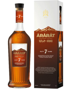 Ararat 7yr Brandy