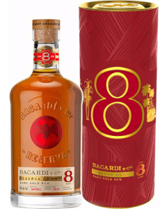 Bacardi 8yr Rum 80* (if the shipping method is UPS or FedEx, it will be sent without box)