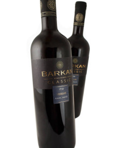 Barkan Winery Merlot Classic Mevushal 2021