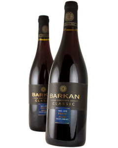 Barkan Winery Pinot Noir Classic 2020