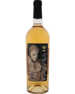 Binekhi Goruli Mtsvane Qvevri Dry Amber Wine 2019