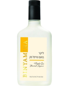 Binyamina Triple Sec