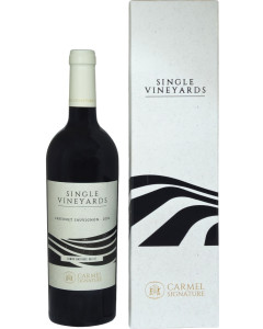 Carmel Cabernet Sauvignon Admon Vineyards Non-Mevushal 2020 (if the shipping method is UPS or FedEx, it will be sent without box)