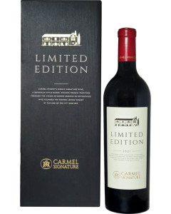 Carmel Signature Limited Edition 2021 (if the shipping method is UPS or FedEx, it will be sent without box)