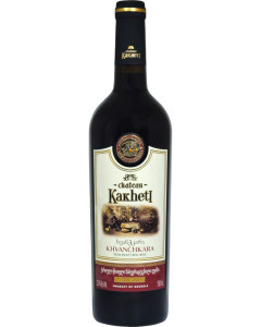 Chateau Kakheti Khvanchara