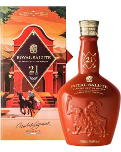 Chivas Regal 21yr Special Edition Polo 2021