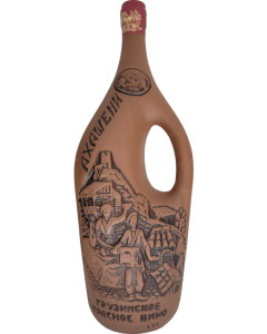 D Collection Akhasheni Red Wine Clay Bottle