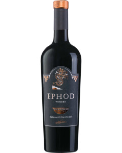 Ephod Winery Ebiatar Cabernet Sauvignon/Petit Verdot Non-Mevushal 2020