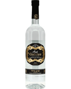 Galilee Arak Kosher