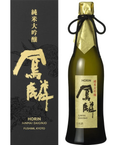 Gekkeikan Horin Sake (if the shipping method is UPS or FedEx, it will be sent without box)