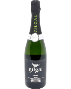 Gilgal Brut