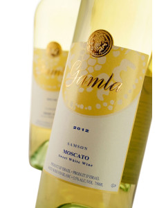 Golan Heights Winery Gamla Moscato 2012