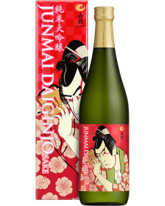 Hakutsuru Ukiyo-E Junmai Daiginjo (if the shipping method is UPS or FedEx, it will be sent without box)