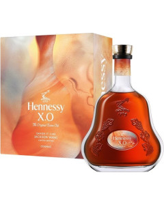 Hennessy XO Jackson Wang 2025