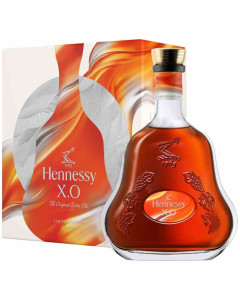 Hennessy XO Mid Autumn Festival by Jackson Wang 2026