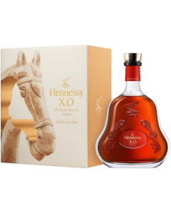Hennessy XO Xu Zhen Horse 2026