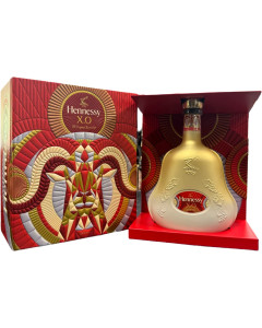 Hennessy XO Goat Lunar New Year 2027