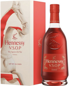 Hennessy VSOP Xu Zhen Horse 2026 (if the shipping method is UPS or FedEx, it will be sent without box)