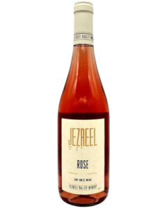 Jezreel Valley Rose 2020