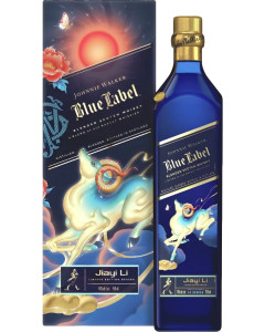 Johnnie Walker Blue Goat Jiayi Li 2026