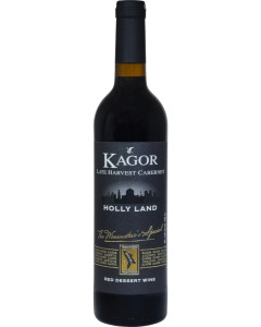 Kagor Holly Land