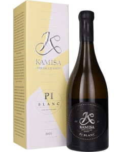 Kamisa Pi Blanc Gewurztraminer Non-Mevushal 2021 (if the shipping method is UPS or FedEx, it will be sent without box)