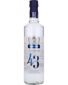 Kawar Arak 43