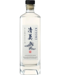 Kiyomi Rum