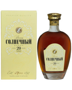 Kvint 20 Year XXO Brandy