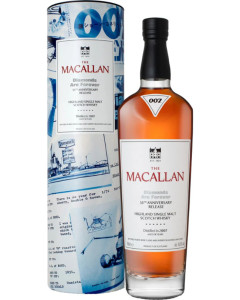 The Macallan 007 Diamonds Are Forever 55th Anniversary Distilled in 2007