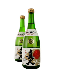 Manabito Ginjo Sake