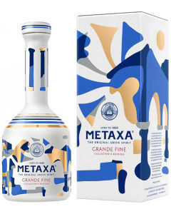 Metaxa Grande Fine