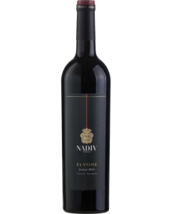 Nadiv Elyone Cabernet Sauvignon Non-Mevushal 2017