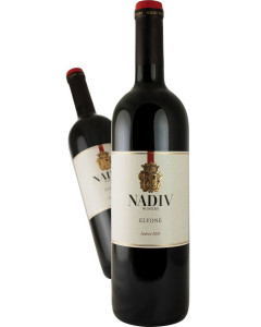 Nadiv Winery Elyone Non-Mevushal 2017