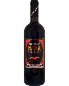 Nama Byzantino Sweet Red