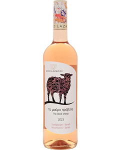 Nico Lazaridi The Black Sheep Rosé 2023