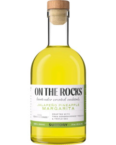 On The Rocks Jalapeño Pineapple Margarita