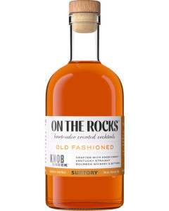 On The Rocks The Old Fashioned
