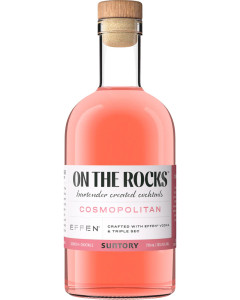 On The Rocks The Cosmopolitan