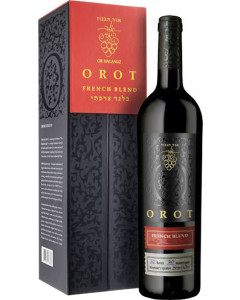Or Haganuz Orot French Blend Mevushal 2018 (if the shipping method is UPS or FedEx, it will be sent without box)