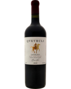 Qvevruli Saperavi Red Dry 2019