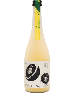Sahwa Yuzu
