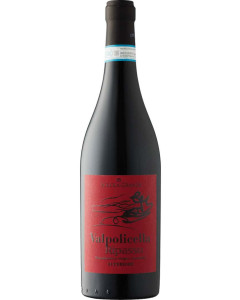 Scuola Grande Valpolicella Ripasso Superiore 2021