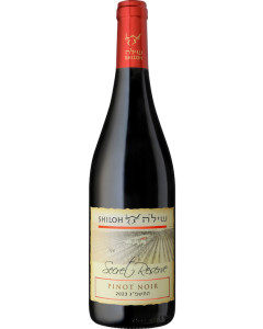 Shiloh Pinot Noir Secret Reserve Non-Mevushal 2023