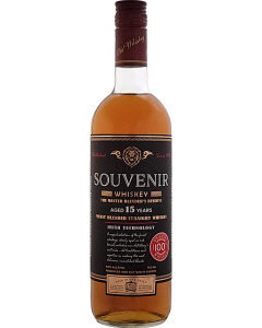 Souvenir 15yr Whiskey