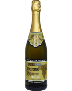 Sovetskoe Semi Dry Shampanskoe