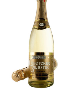 Sovetskoje Zolotoe Polusuchoje "Soviet Gold Semi-Dry"